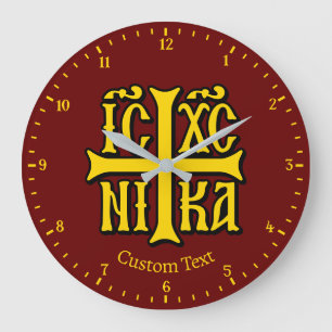 Grande Horloge Ronde Jésus Christ conquiert l'horloge murale Emblem