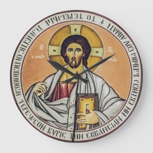 Grande Horloge Ronde Jésus-Christ Pantocrator Art iconographique byzant