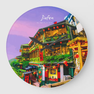 Grande Horloge Ronde Jiufen, Taïwan - Ancienne Maison de Thé