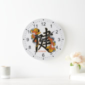 Grande Horloge Ronde Kanji Koi (Maison)