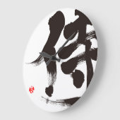 Grande Horloge Ronde [Kanji] Samurai (Angle)