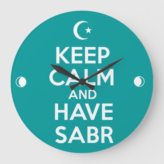 Grande Horloge Ronde Keep Calm Islamic (Recto)