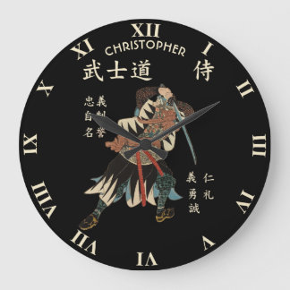 Grande Horloge Ronde Langue japonaise de vertus samouraïs de Bushido