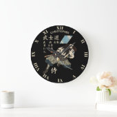 Grande Horloge Ronde Langue japonaise samouraï de Bushido de huit (Maison)