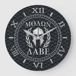 Grande Horloge Ronde Le chrome de Molon Labe aiment le gril spartiate