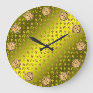 Grande Horloge Ronde Léo & Singe de Feu