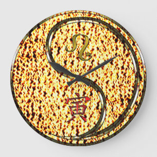 Grande Horloge Ronde Léo & Tigre de Feu