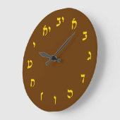 Grande Horloge Ronde Lexique de Hebrew (Angle)