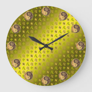 Grande Horloge Ronde Lion & Singe Terreux