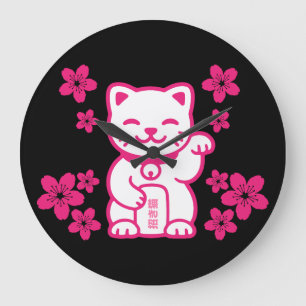Grande Horloge Ronde Maneki-neko japonais rose