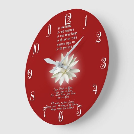 Grande Horloge Ronde Mantra (Angle)