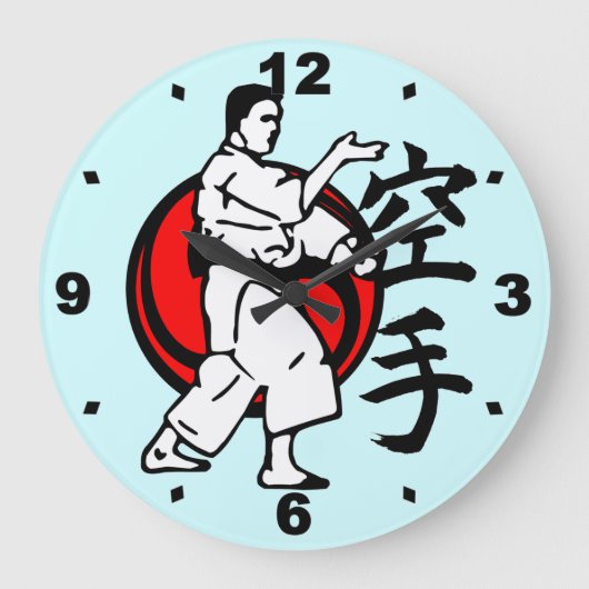 Grande Horloge Ronde Martial Arts (Recto)