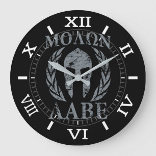 Grande Horloge Ronde Masque de guerrier Molon Labe Laurier sur cadran n