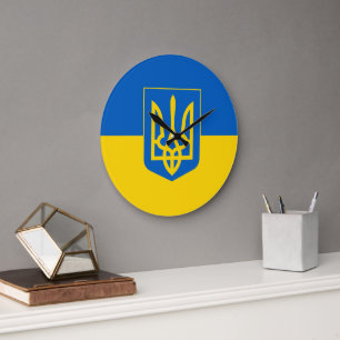 Grande Horloge Ronde Montrez vos couleurs - Ukraine