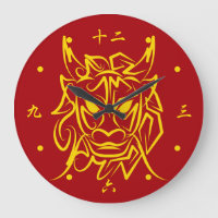 Nouvel An Lunaire Chinois 2024 4722 Année Dragon