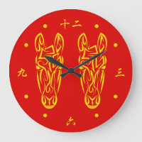 Nouvel An lunaire chinois du Cheval 2026 4724 Feu