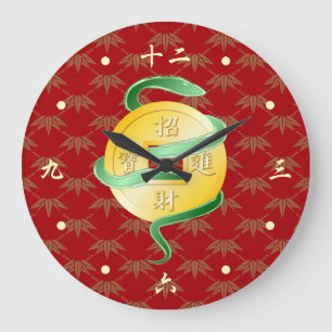 Grande Horloge Ronde Nouvel An lunaire chinois du serpent 2025 richesse
