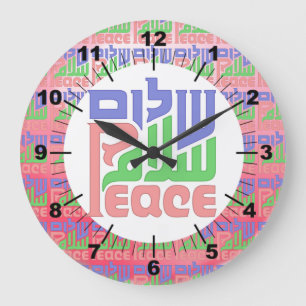 Grande Horloge Ronde Peace wall clock