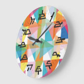 Grande Horloge Ronde PIXELAT PREMIÈRE SÉRIE TRIANGLES by Masanser (Angle)