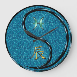 Grande Horloge Ronde Poissons & Dragon d'eau