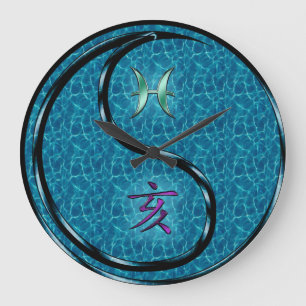 Grande Horloge Ronde Poissons & Sanglier d'eau
