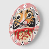 Grande Horloge Ronde Poupée de Daruma (Angle)