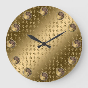 Grande Horloge Ronde Rat de terre
