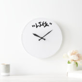 Grande Horloge Ronde Reloj Minimalista Graffiti (Maison)