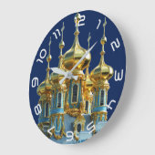 Grande Horloge Ronde Russie - Russie (Angle)