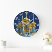 Grande Horloge Ronde Russie - Russie (Maison)