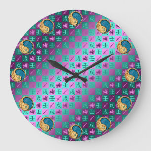 Grande Horloge Ronde Sagittaire & Chien d'Eau