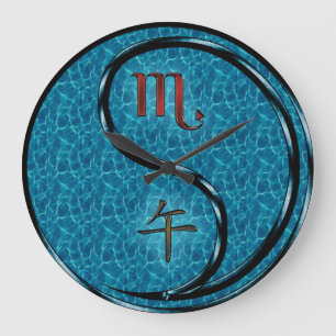 Grande Horloge Ronde Scorpion & Cheval d'eau