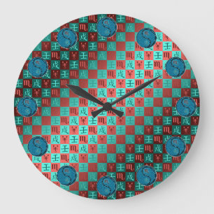 Grande Horloge Ronde Scorpion & Chien d'Eau