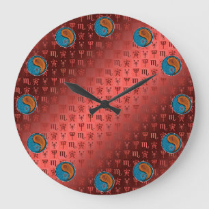 Grande Horloge Ronde Scorpion & Tigre de Bois