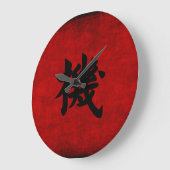 Grande Horloge Ronde Symbole chinois de Calligraphy for Opportunity in (Angle)