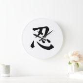 Grande Horloge Ronde Symbole de Ninja (Maison)