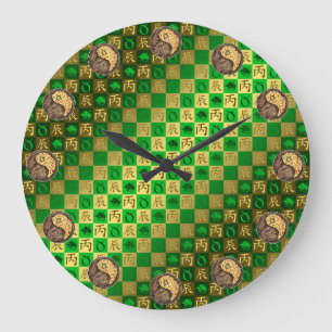 Grande Horloge Ronde Taureau & Dragon de Feu