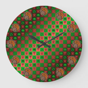Grande Horloge Ronde Taureau & Tigre de Bois