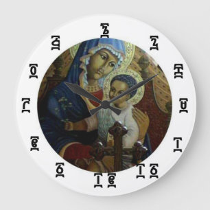 Grande Horloge Ronde Temps noir éthiopien de Madonna - (grande) horlog