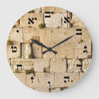 Grande Horloge Ronde The Kotel