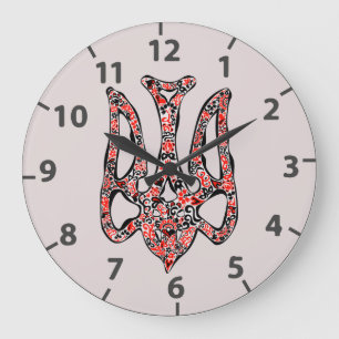 Grande Horloge Ronde Trident de l'emblème national ukrainien tryzub sty