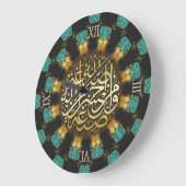 Grande Horloge Ronde Turquoise Amour Bénédictions Arabe Calligraphie Mu (Angle)