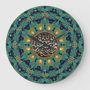 Grande Horloge Ronde Turquoise or bohémien Mandala arabe Calligraphie
