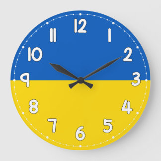 Grande Horloge Ronde Ukraine Flag Wall Clock – Dutch Patriotic Home Dec