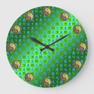 Grande Horloge Ronde Vierge & Chien de Métal