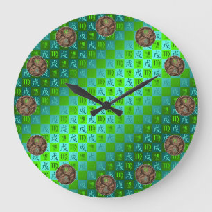 Grande Horloge Ronde Vierge & Chien de Terre