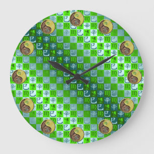 Grande Horloge Ronde Vierge & Serpent Métal