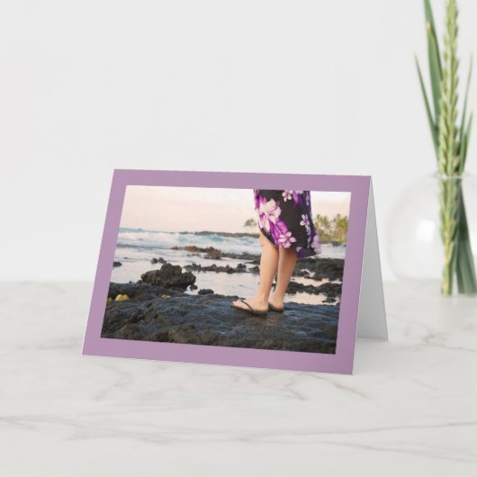 Grande île de carte de voeux de blanc de roche de (Devant)