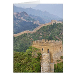 Grande Muraille de Chine à Jinshanling, Chine. 2