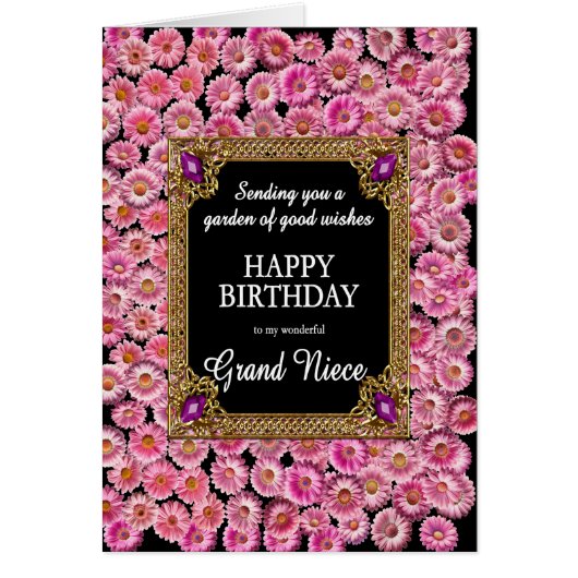 Grande Nièce Anniversaire Rose Daisées (Devant)